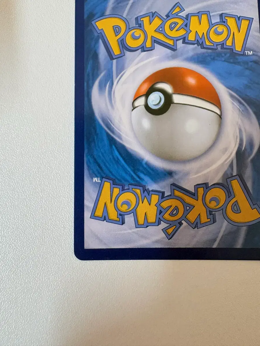 thumbnail-9